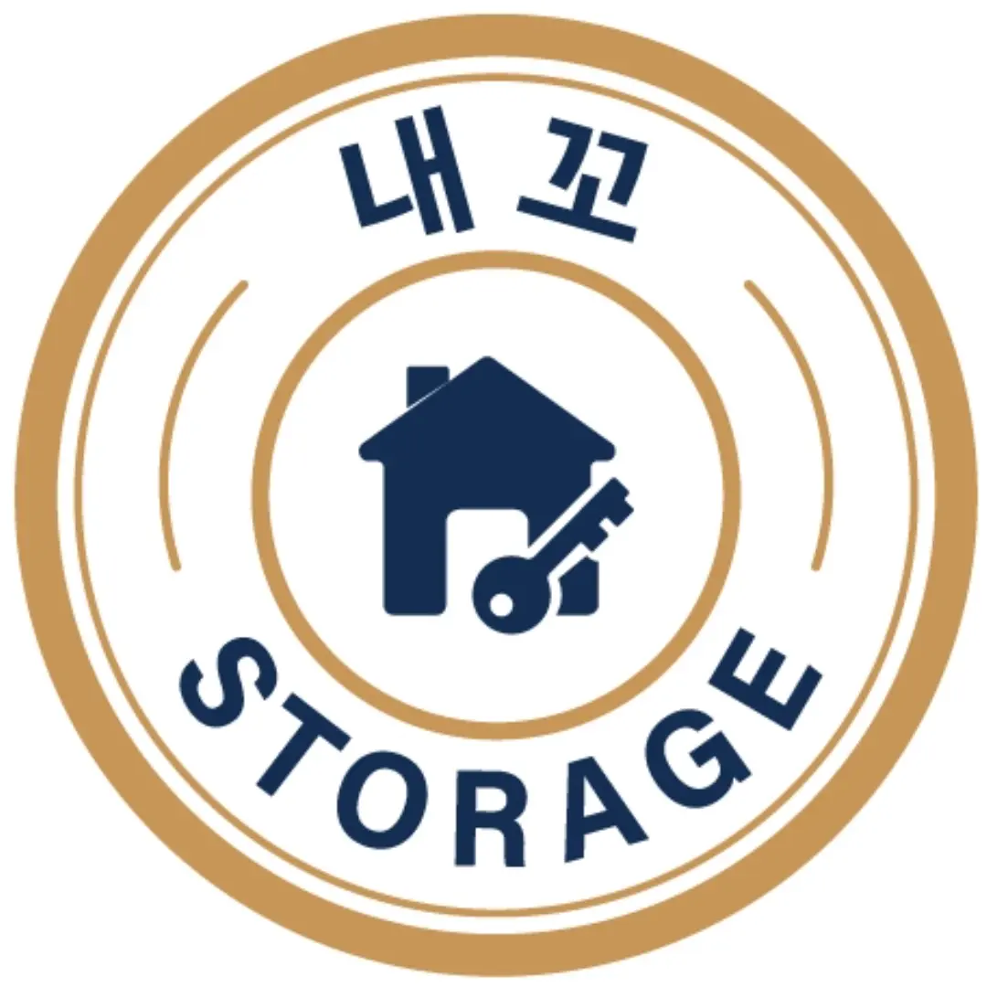 Naekko Logo Watermark